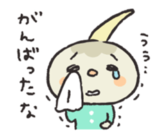 Kuwai-san speaking in bingo dialect2 sticker #9569250