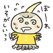 Kuwai-san speaking in bingo dialect2 sticker #9569251