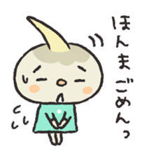 Kuwai-san speaking in bingo dialect2 sticker #9569252