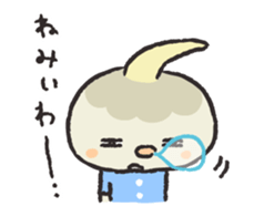 Kuwai-san speaking in bingo dialect2 sticker #9569253