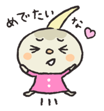 Kuwai-san speaking in bingo dialect2 sticker #9569255