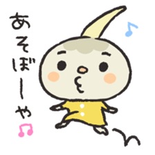 Kuwai-san speaking in bingo dialect2 sticker #9569256