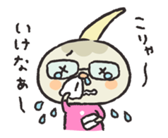 Kuwai-san speaking in bingo dialect2 sticker #9569257