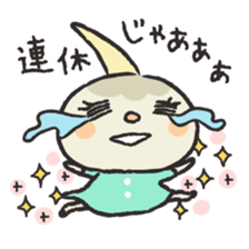 Kuwai-san speaking in bingo dialect2 sticker #9569258