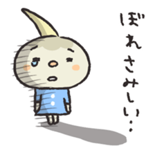 Kuwai-san speaking in bingo dialect2 sticker #9569259