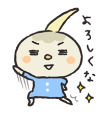 Kuwai-san speaking in bingo dialect2 sticker #9569260