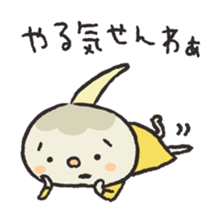 Kuwai-san speaking in bingo dialect2 sticker #9569261