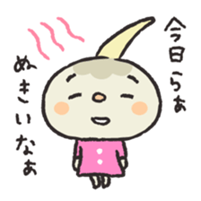 Kuwai-san speaking in bingo dialect2 sticker #9569262