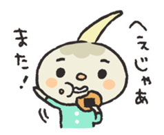 Kuwai-san speaking in bingo dialect2 sticker #9569263