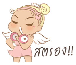 Little Love Angel sticker #9569529
