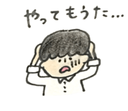 architect boy sticker #9569587