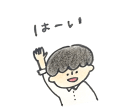 architect boy sticker #9569591