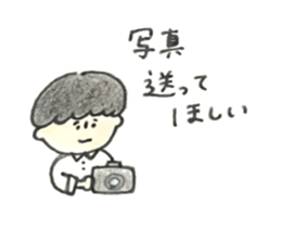 architect boy sticker #9569595