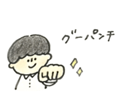 architect boy sticker #9569596