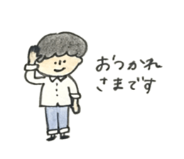 architect boy sticker #9569597