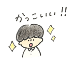 architect boy sticker #9569599