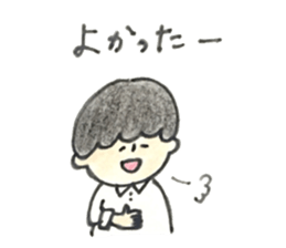 architect boy sticker #9569602