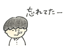 architect boy sticker #9569604