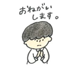 architect boy sticker #9569606