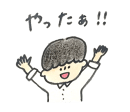 architect boy sticker #9569608