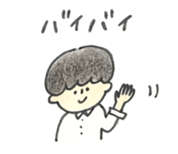 architect boy sticker #9569609