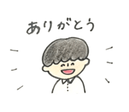 architect boy sticker #9569610