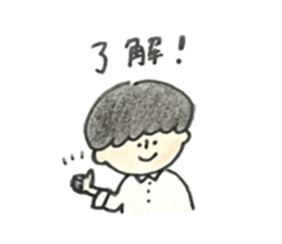 architect boy sticker #9569613