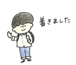 architect boy sticker #9569614