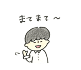 architect boy sticker #9569615