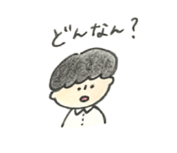 architect boy sticker #9569616