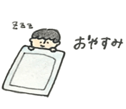 architect boy sticker #9569617