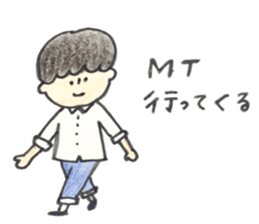 architect boy sticker #9569618