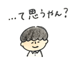 architect boy sticker #9569619