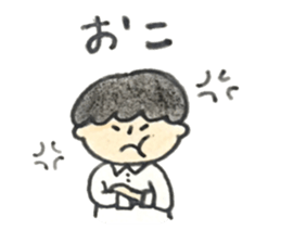 architect boy sticker #9569621