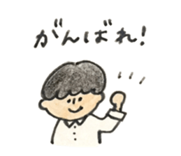 architect boy sticker #9569623