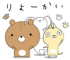 Toyland sticker #9569746