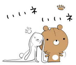 Toyland sticker #9569747