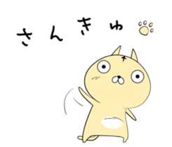 Toyland sticker #9569748