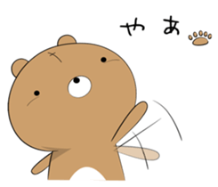 Toyland sticker #9569749