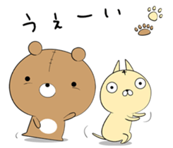 Toyland sticker #9569750