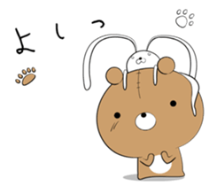 Toyland sticker #9569752