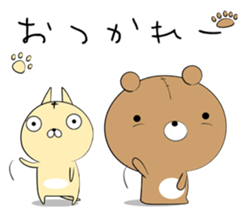 Toyland sticker #9569754