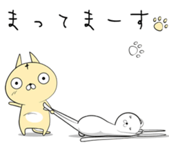 Toyland sticker #9569755