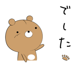 Toyland sticker #9569758