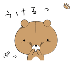 Toyland sticker #9569760