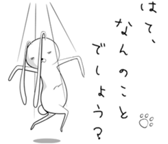 Toyland sticker #9569762