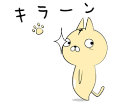 Toyland sticker #9569769