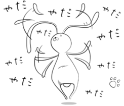 Toyland sticker #9569772