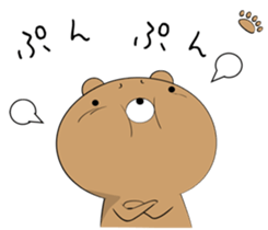 Toyland sticker #9569773