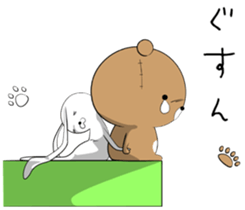 Toyland sticker #9569774